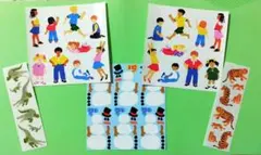 スマイルスマイル様 リクエスト 3点 まとめ商品