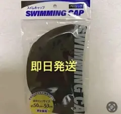 きーさん様 リクエスト 2点 まとめ商品