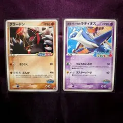 ポケカ ポケパークプロモ まとめ売り - メルカリ