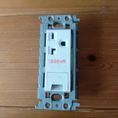 Item thumbnail for item af8c32cb-6c0a-4a4a-80ef-ef8b39d10bfb