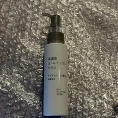 Item thumbnail for item f994012d-e209-4815-9d5d-e0f81851cfb4