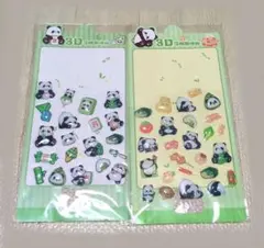 パンダ 3Dステッカー 2シートセット