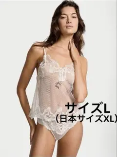 乃木坂46 山下美月2nd写真集「ヒロイン」 着用ランジェリー 未使用未