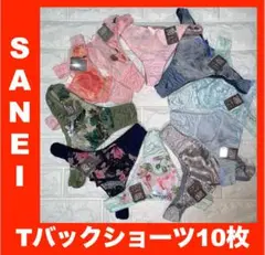 Item thumbnail for item dc55be19-3756-41f2-9fa4-4500f7eedad4