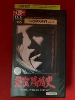 Item thumbnail for item 18d09863-bd2e-4510-9f83-c3f99ad01a52