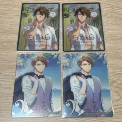 十龍之介 メタカ
