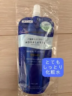アクアレーベル とてもしっとり 化粧水 つめかえ