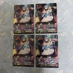 水晶設計図 キャラトレジャー 4枚 クリスタルディスティニー クリスタ