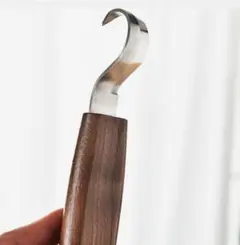 Item thumbnail for item 94e858f1-0bd8-416b-9f53-7a4e833d2e17