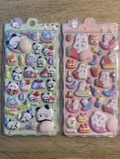 は*こ様 おしりシール　ぷにぷにシール　2枚セット