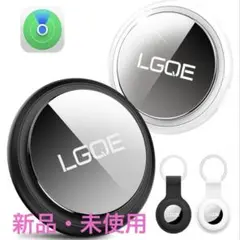 【新品未使用】エアタグ2個セット airtag 紛失防止 GPS スマートタグ