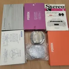 廃盤】Fostex GR160 ブックシェルフスピーカー ペア - メルカリ