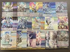 2026年最新】ヴァンガード デッキ レザエルの人気アイテム - メルカリ