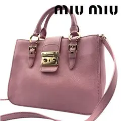 2025年最新】miu miu マドラス wayバッグの人気アイテム - メルカリ