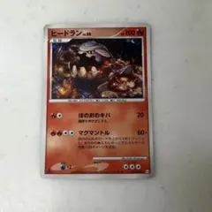 h kota様 リクエスト 2点 まとめ商品