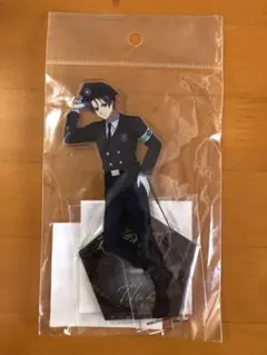 Item thumbnail for item 42817cc1-26a5-4609-9741-f80e8d803693