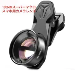 Item thumbnail for item 41135820-8b89-4183-bf99-3fe912754671