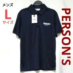 メンズ パーソンズ PERSON'S 半袖ポロシャツ L ネイビー 紺のサムネイル