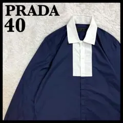 2026年最新】prada バイカラーシャツの人気アイテム - メルカリ