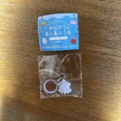 オレオ様 リクエスト 2点 まとめ商品