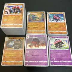 ポケモンカード ネンドール 406枚 まとめ売りのサムネイル