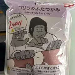 Item thumbnail for item e5898f70-3dbe-42be-a483-a135964b36b7