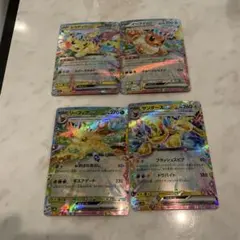 ポケモンカード テラスタルフェスex リーフィア サンダース - メルカリ