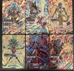ドラゴンボールスーパーダイバーズ サンプルカード 9弾