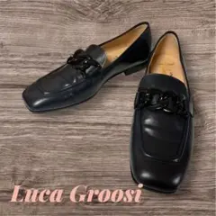 【美品】✨Luca Grossi チェーンローファー　ネイビー　23.5cmのサムネイル