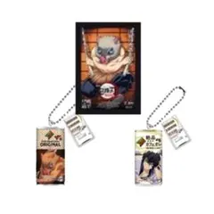 ※匿名配送【鬼滅の刃】嘴平伊之助 無限城編　入場者　特典 ダイドーブレンド