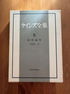 Item thumbnail for item d12bcc10-598e-4974-92c0-39296351ffb0