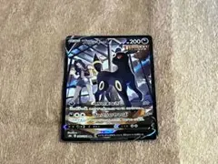 2025年最新】ブラッキーvmax csrの人気アイテム - メルカリ