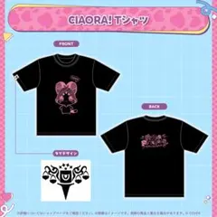ラオーラ・パンテーラ 誕生日記念2025　tシャツ
