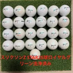 最終値下げ❗️スリクソンZ STAR25球ロイヤルグリーン洗浄済みのサムネイル