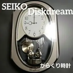 2026年最新】RE528Sの人気アイテム - メルカリ