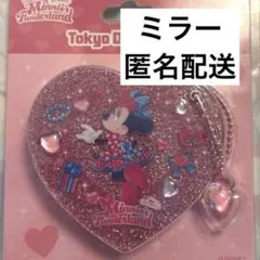 ミラー ディズニーパルパルーザ ミニーのファンダーランド　2026 新品　鏡