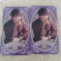 2026年最新】宇京真央の人気アイテム - メルカリ