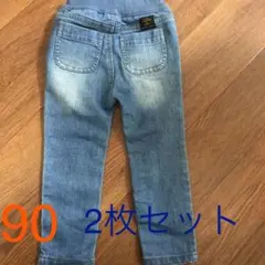 2枚セット　デニムパンツ ジーンズ　90  petit main &MPS