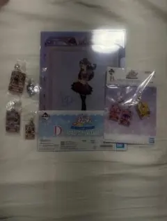 アイカツ! 紫吹蘭 6点セット お値下げ済み