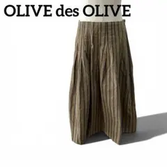 美品✨ OLIVE des OLIVE ロングコート ストライプ M フレアのサムネイル