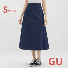 GU デニムサイドボタンロングスカート S