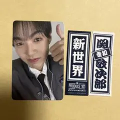 Item thumbnail for item b755d507-722a-4c7d-b1f4-0617b4706c33