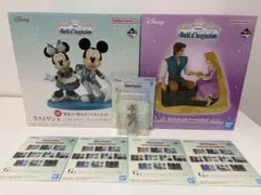 ディズニー 一番くじ ラストワン賞☆A賞☆E賞☆おまけ