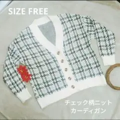 Item thumbnail for item c0e55095-403e-4d6e-bcf1-d288ef9e1716