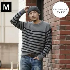 CIAOPANIC TYPY・グレー×ブラック・ボーダーニット・セーター (M)