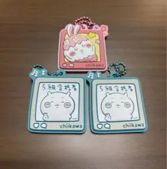 ちいかわ ぷっくりラバマスグミ4