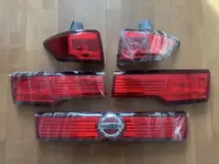 2026年最新】e52エルグランド テールランプの人気アイテム - メルカリ