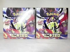 2026年最新】ポケモンカードゲーム新品未開封2BOXムニキスゼロの人気