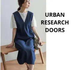 URBAN RESEARCH DOORS デニムジャンパースカート