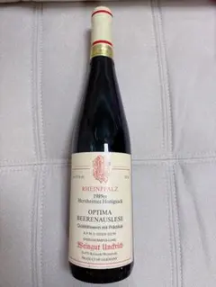 Altesino Brunello 1992 DOCG 古酒 - メルカリ